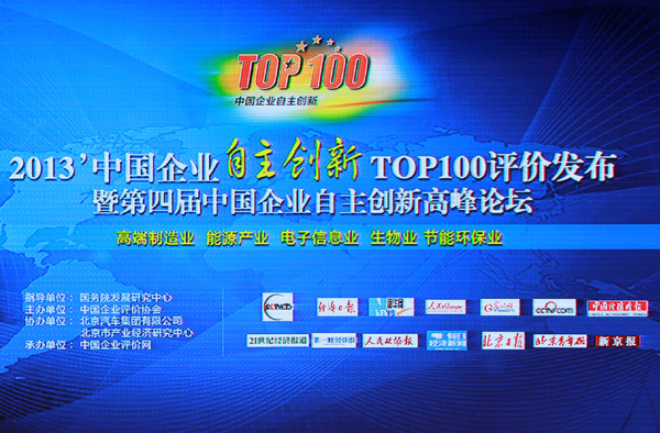 ЇI(y)(chung)TOP100url(f)